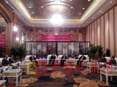 Z6·尊龙凯时「中国集团」官方网站