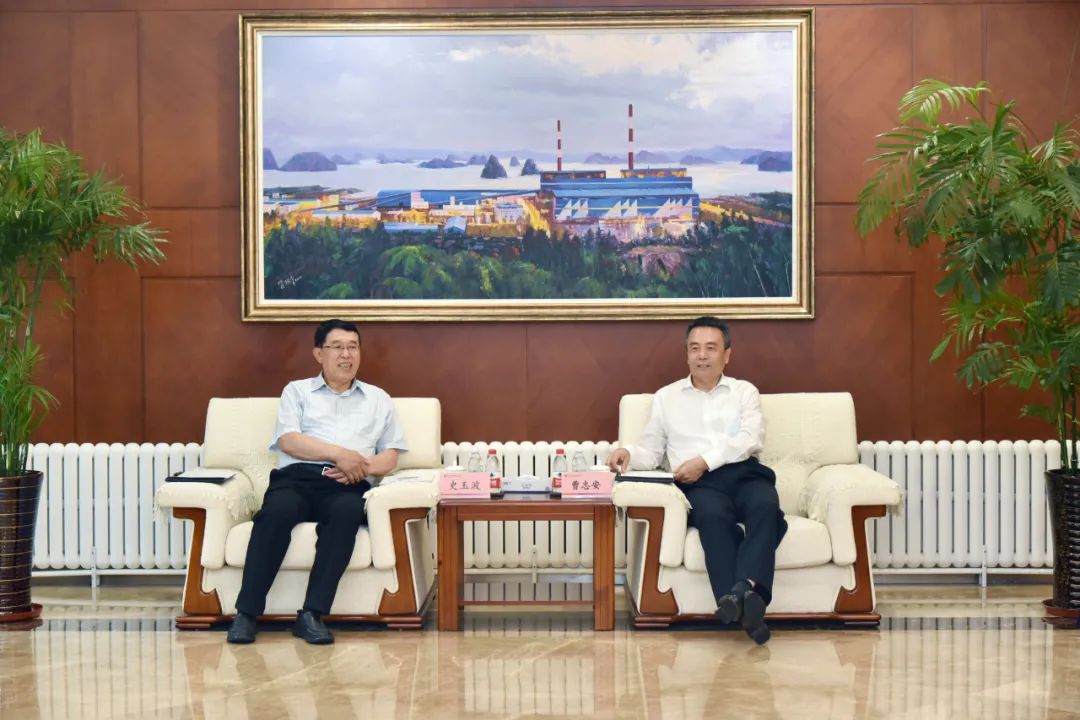 Z6·尊龙凯时「中国集团」官方网站