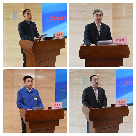 Z6·尊龙凯时「中国集团」官方网站