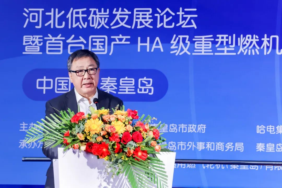 Z6·尊龙凯时「中国集团」官方网站