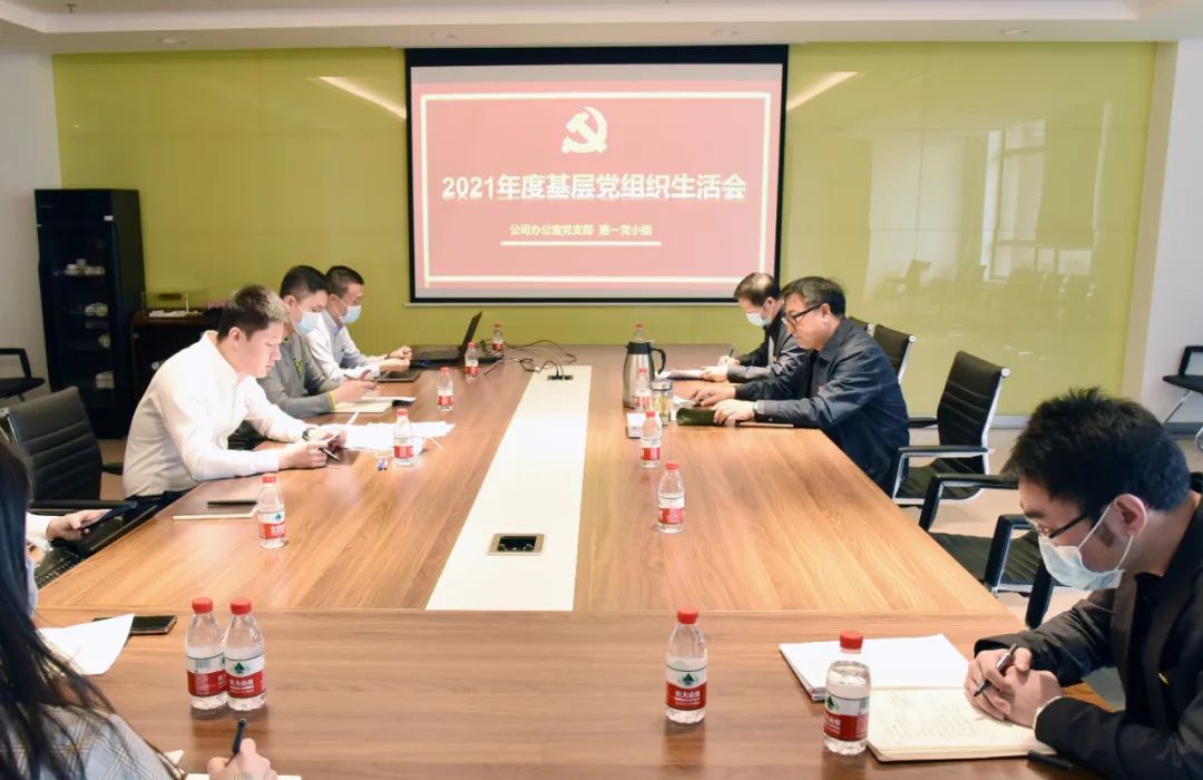 Z6·尊龙凯时「中国集团」官方网站