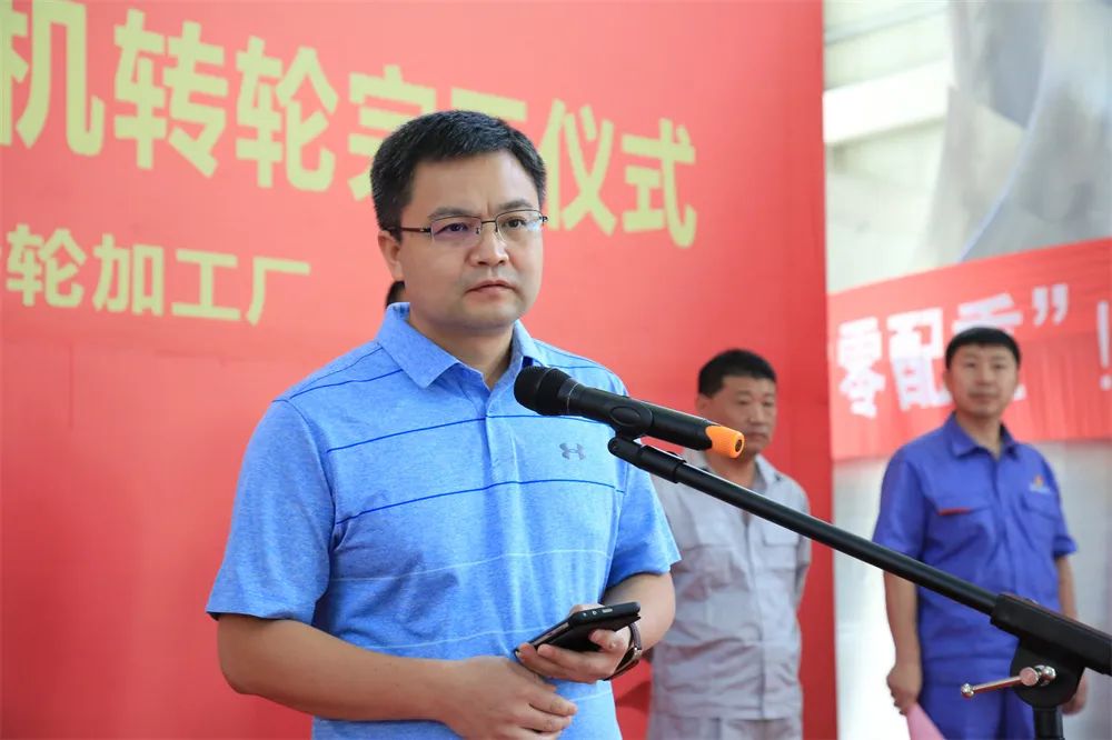 Z6·尊龙凯时「中国集团」官方网站