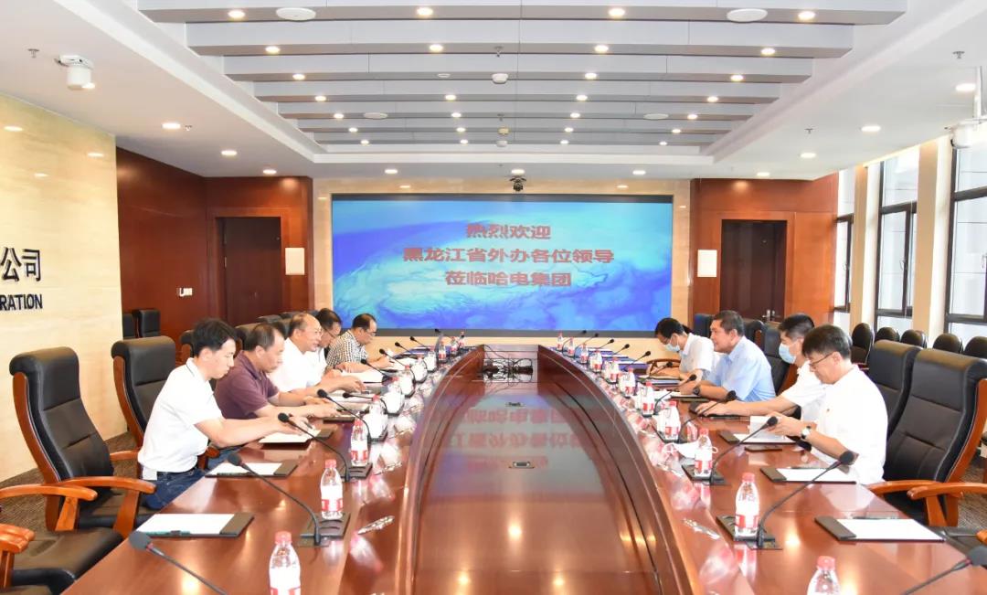 Z6·尊龙凯时「中国集团」官方网站