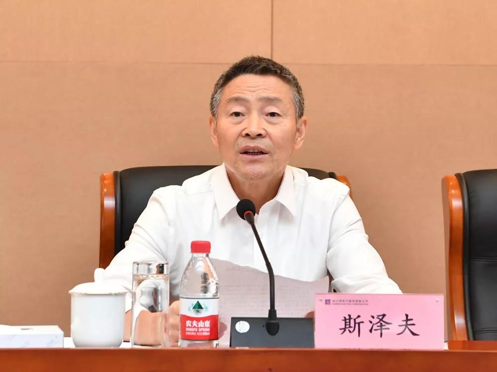 Z6·尊龙凯时「中国集团」官方网站