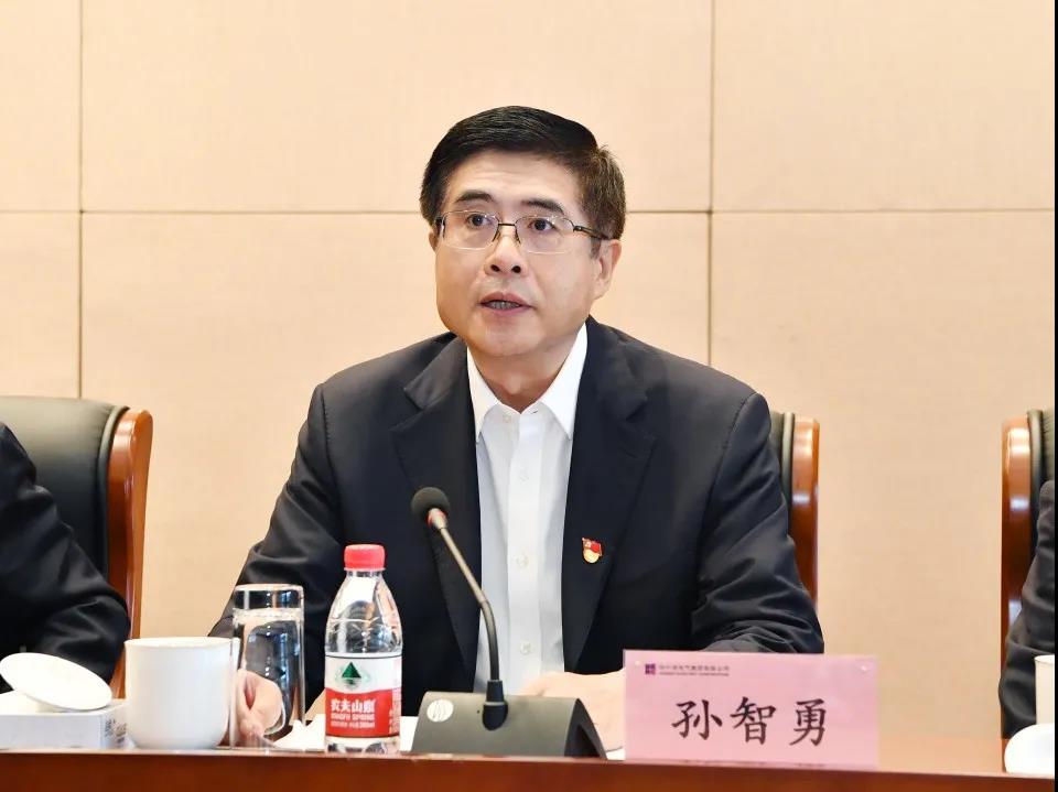 Z6·尊龙凯时「中国集团」官方网站