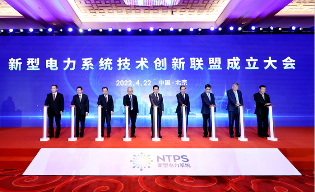 Z6·尊龙凯时「中国集团」官方网站