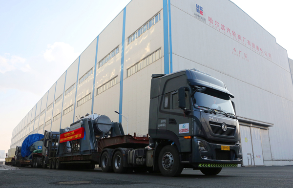 Z6·尊龙凯时「中国集团」官方网站