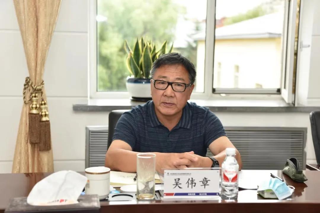 Z6·尊龙凯时「中国集团」官方网站