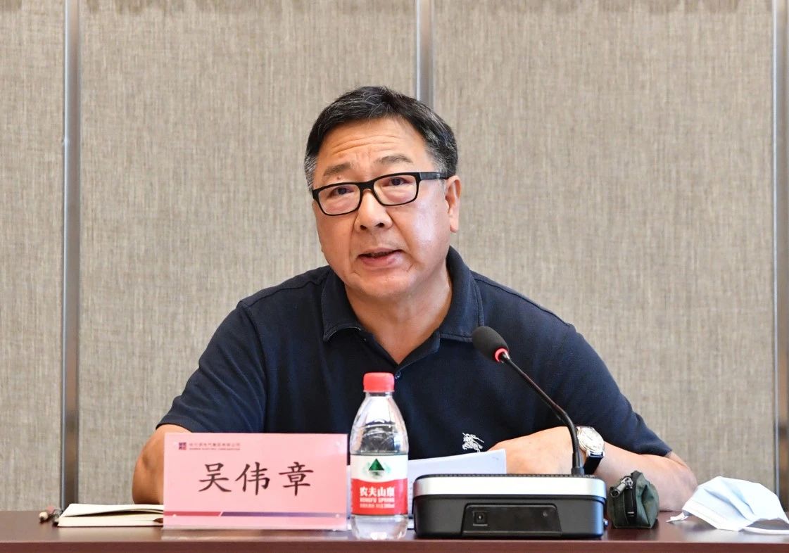 Z6·尊龙凯时「中国集团」官方网站