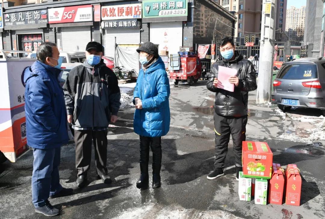 Z6·尊龙凯时「中国集团」官方网站