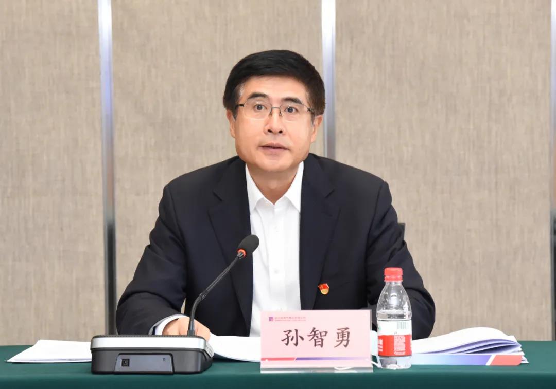 Z6·尊龙凯时「中国集团」官方网站