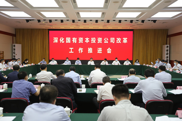 Z6·尊龙凯时「中国集团」官方网站