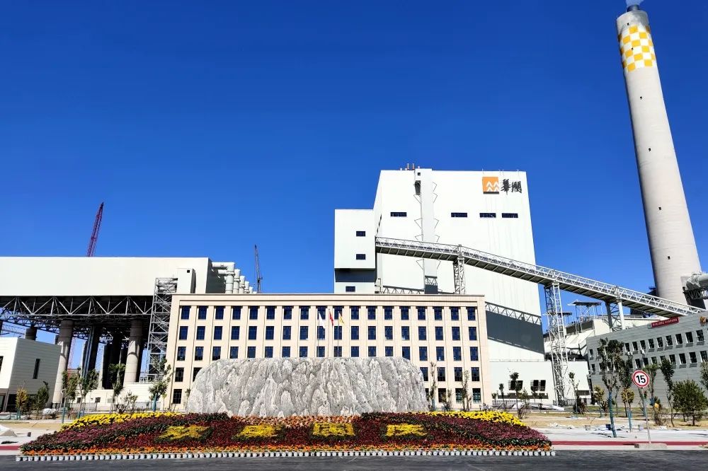 Z6·尊龙凯时「中国集团」官方网站