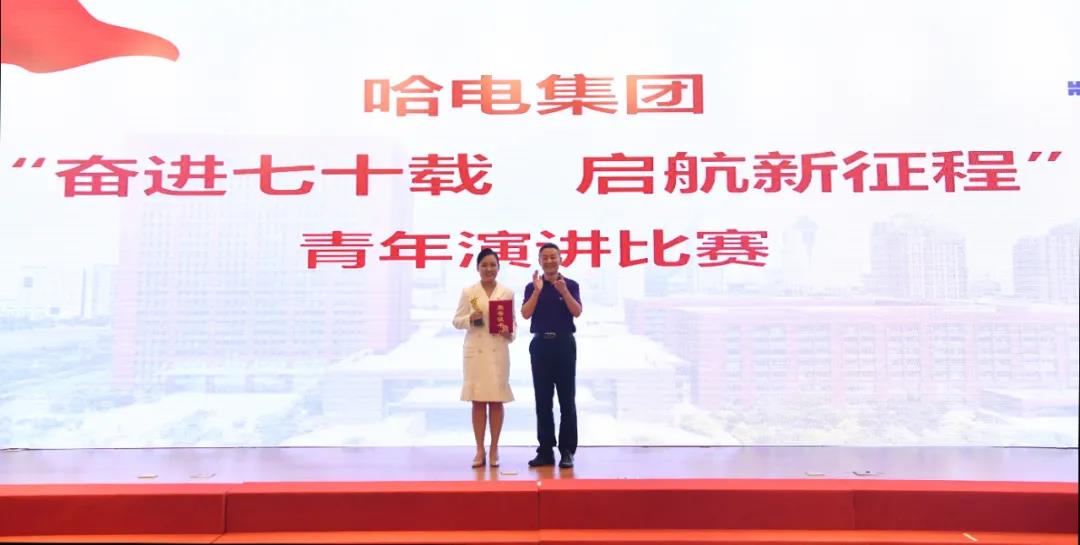 Z6·尊龙凯时「中国集团」官方网站