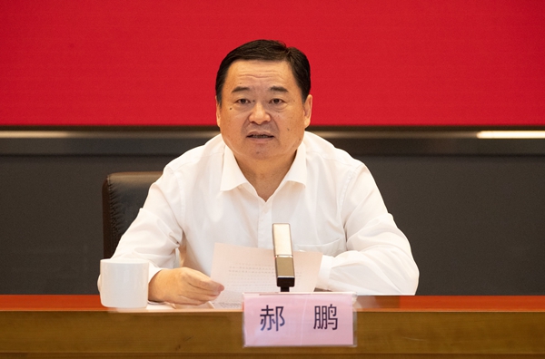 郝鹏、国资、央企、国资委、书记、主任、国企、企业刷新