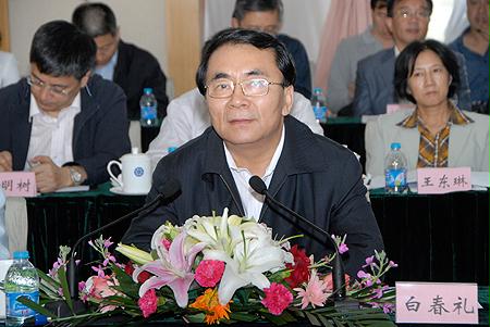 Z6·尊龙凯时「中国集团」官方网站