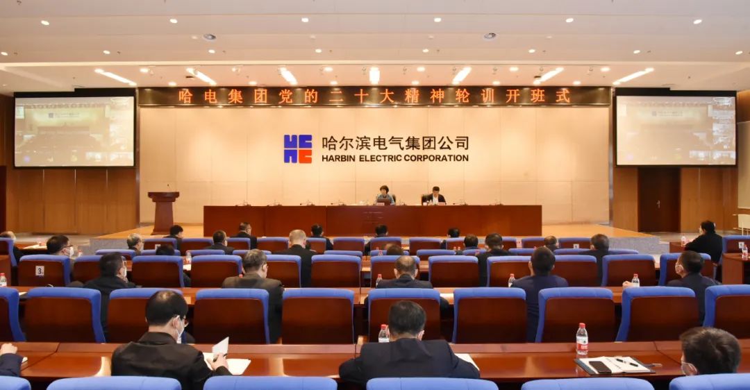 Z6·尊龙凯时「中国集团」官方网站