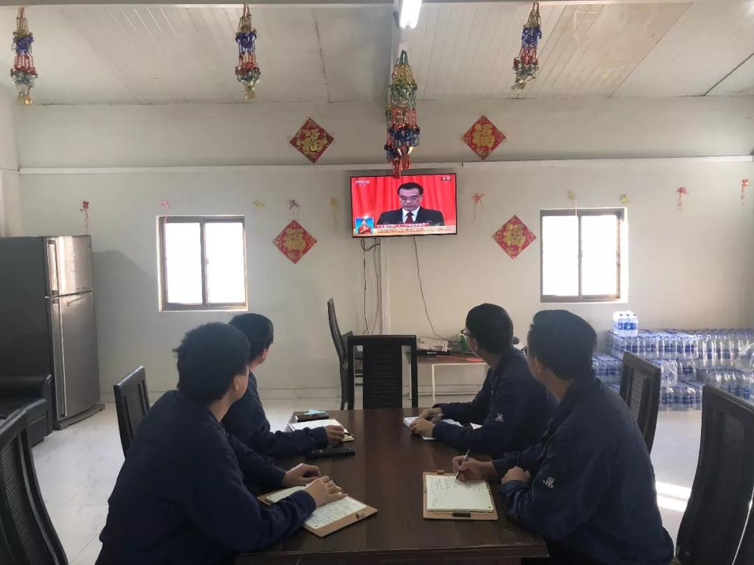 Z6·尊龙凯时「中国集团」官方网站