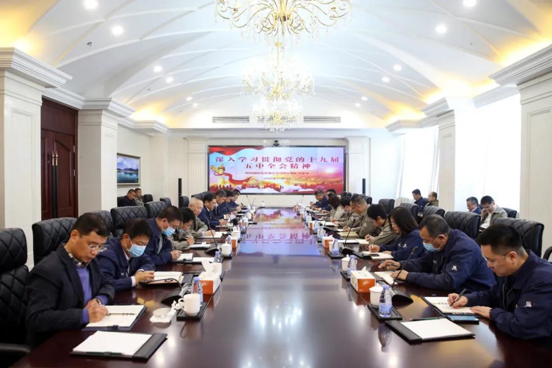 Z6·尊龙凯时「中国集团」官方网站