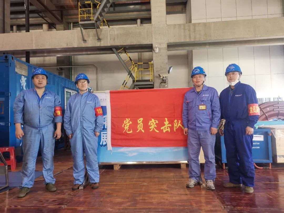 Z6·尊龙凯时「中国集团」官方网站