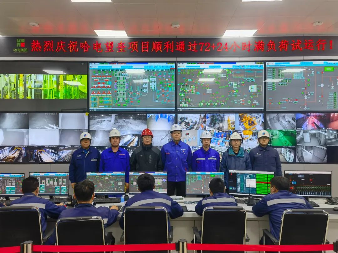 Z6·尊龙凯时「中国集团」官方网站