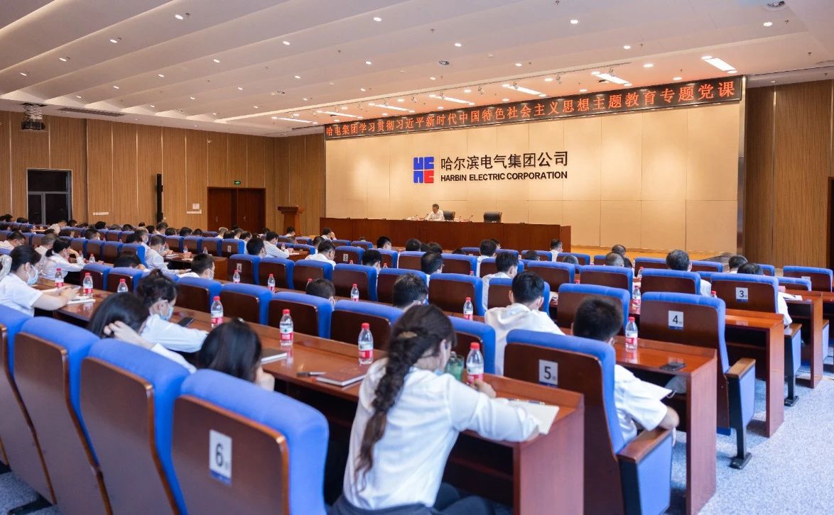 Z6·尊龙凯时「中国集团」官方网站