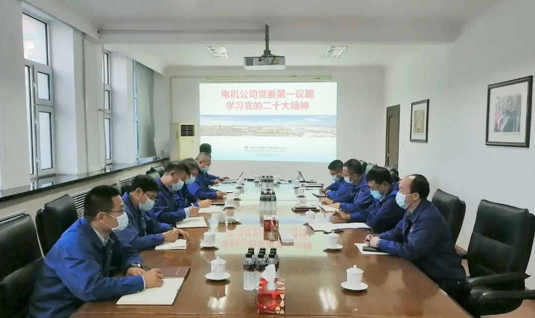 Z6·尊龙凯时「中国集团」官方网站