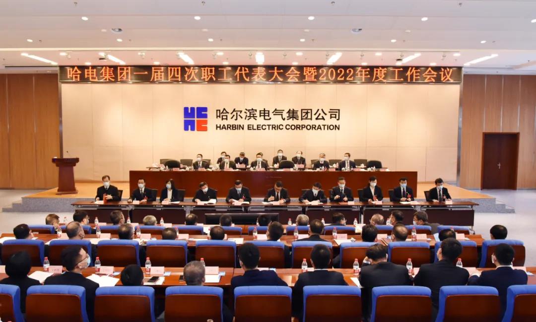 Z6·尊龙凯时「中国集团」官方网站