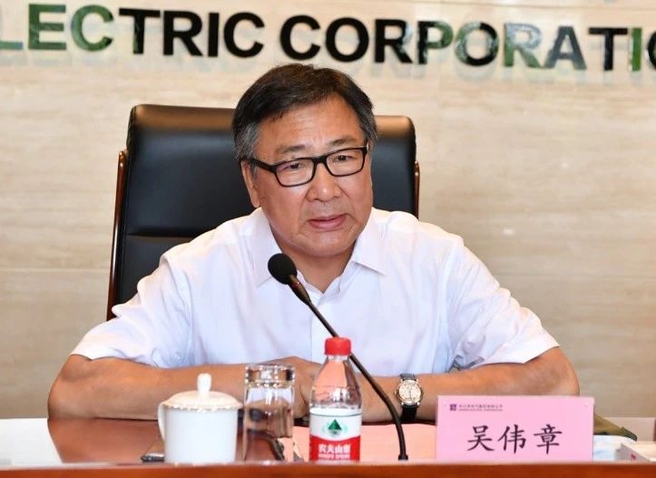 Z6·尊龙凯时「中国集团」官方网站