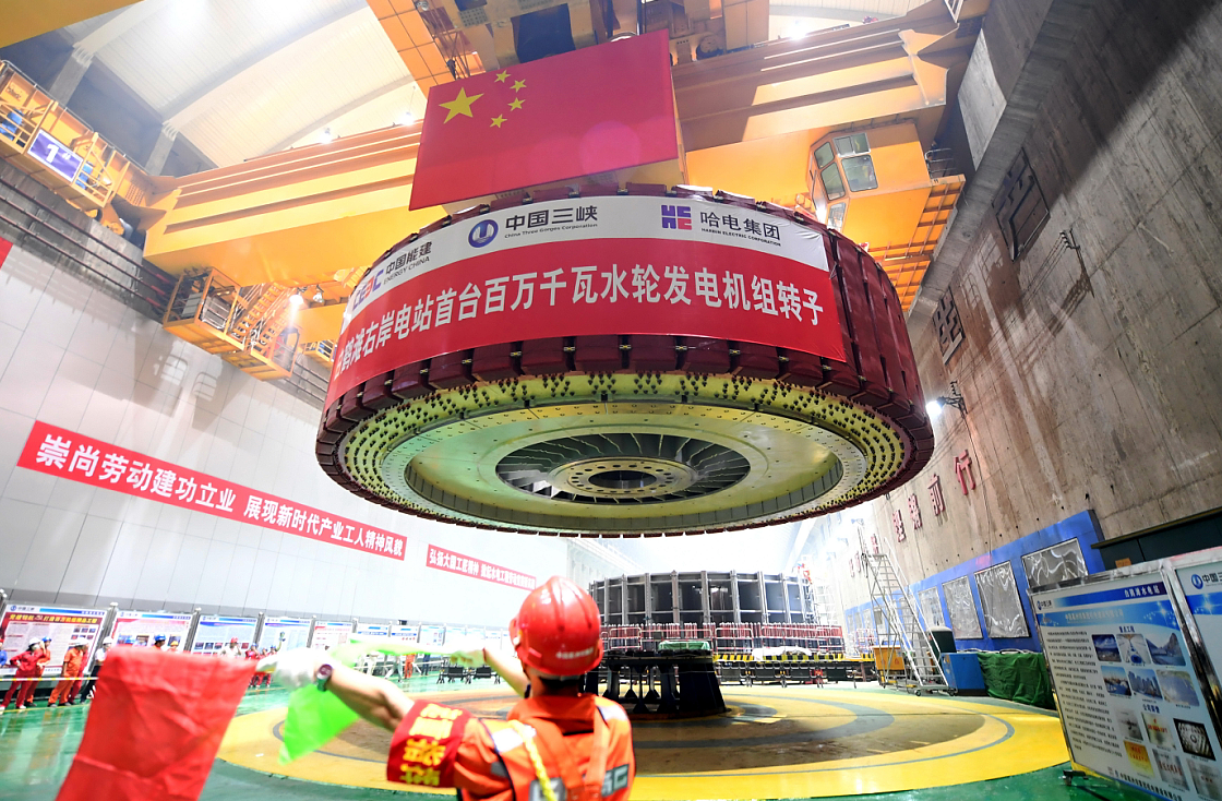 Z6·尊龙凯时「中国集团」官方网站