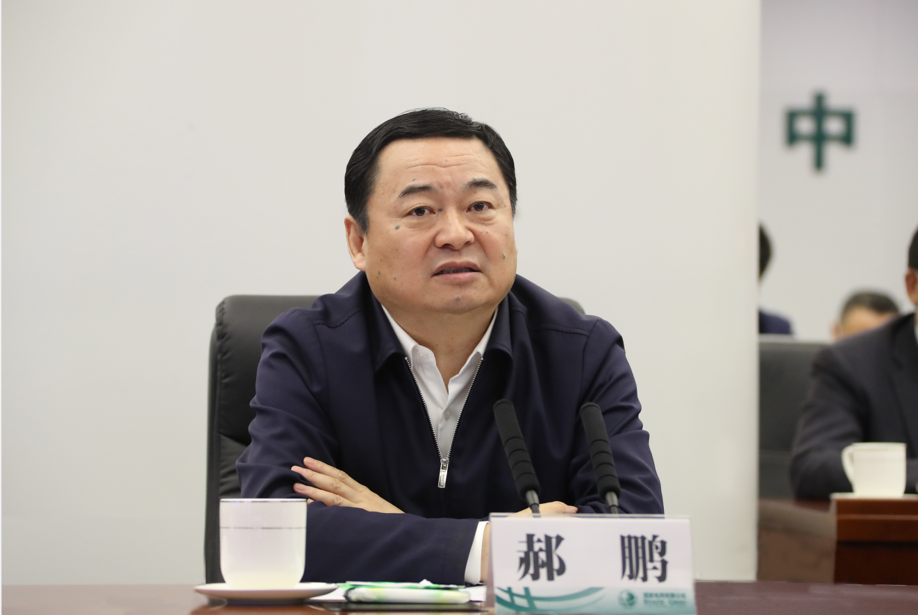 Z6·尊龙凯时「中国集团」官方网站