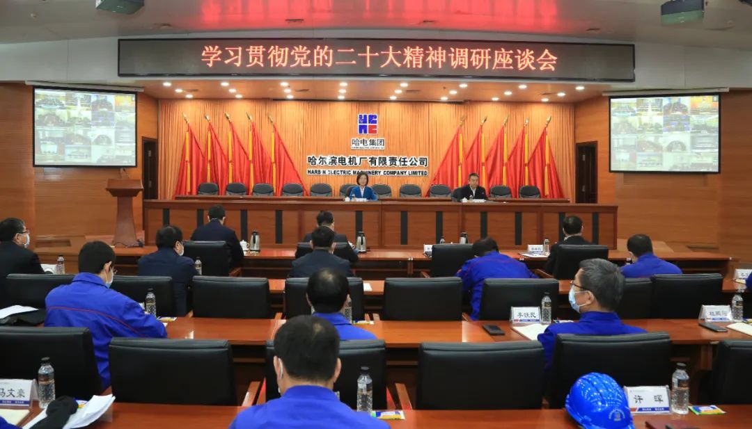 Z6·尊龙凯时「中国集团」官方网站