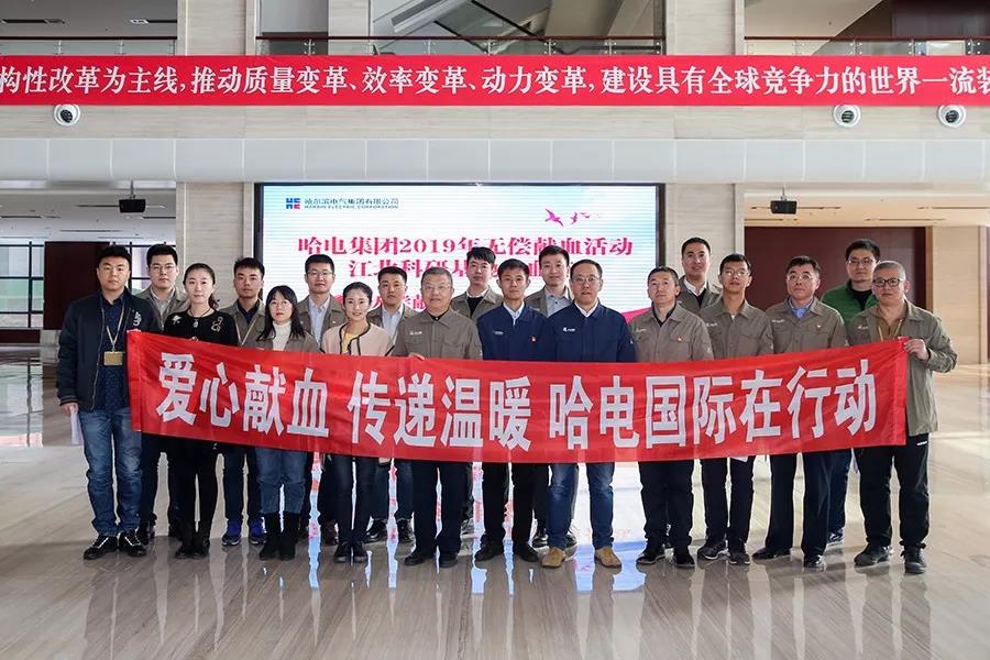 Z6·尊龙凯时「中国集团」官方网站