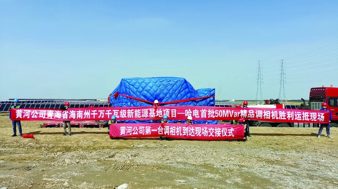 Z6·尊龙凯时「中国集团」官方网站