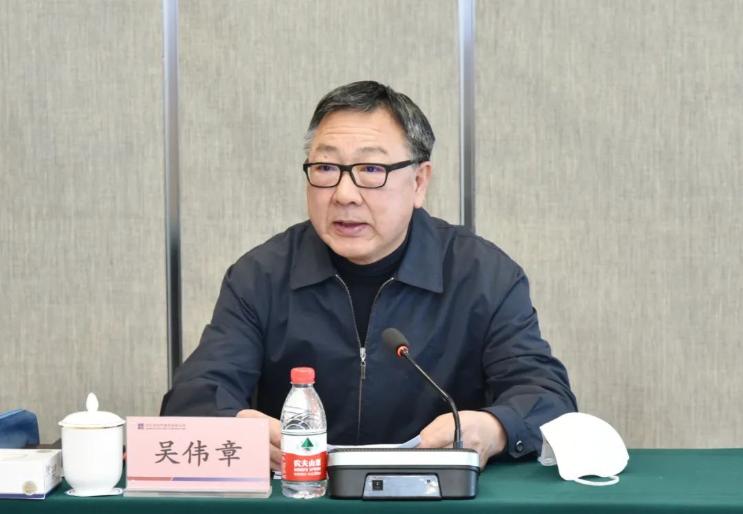 Z6·尊龙凯时「中国集团」官方网站