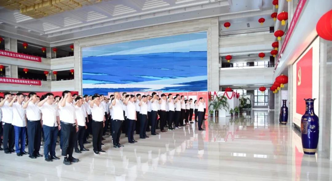 Z6·尊龙凯时「中国集团」官方网站