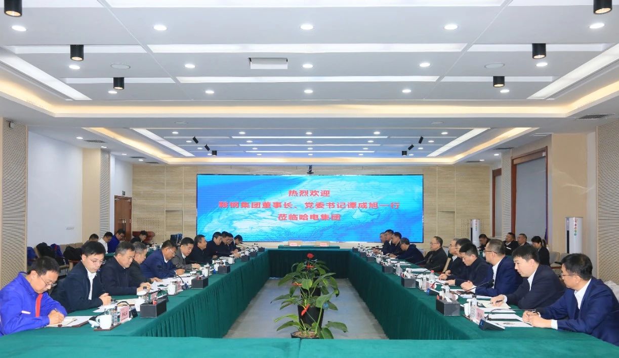 Z6·尊龙凯时「中国集团」官方网站