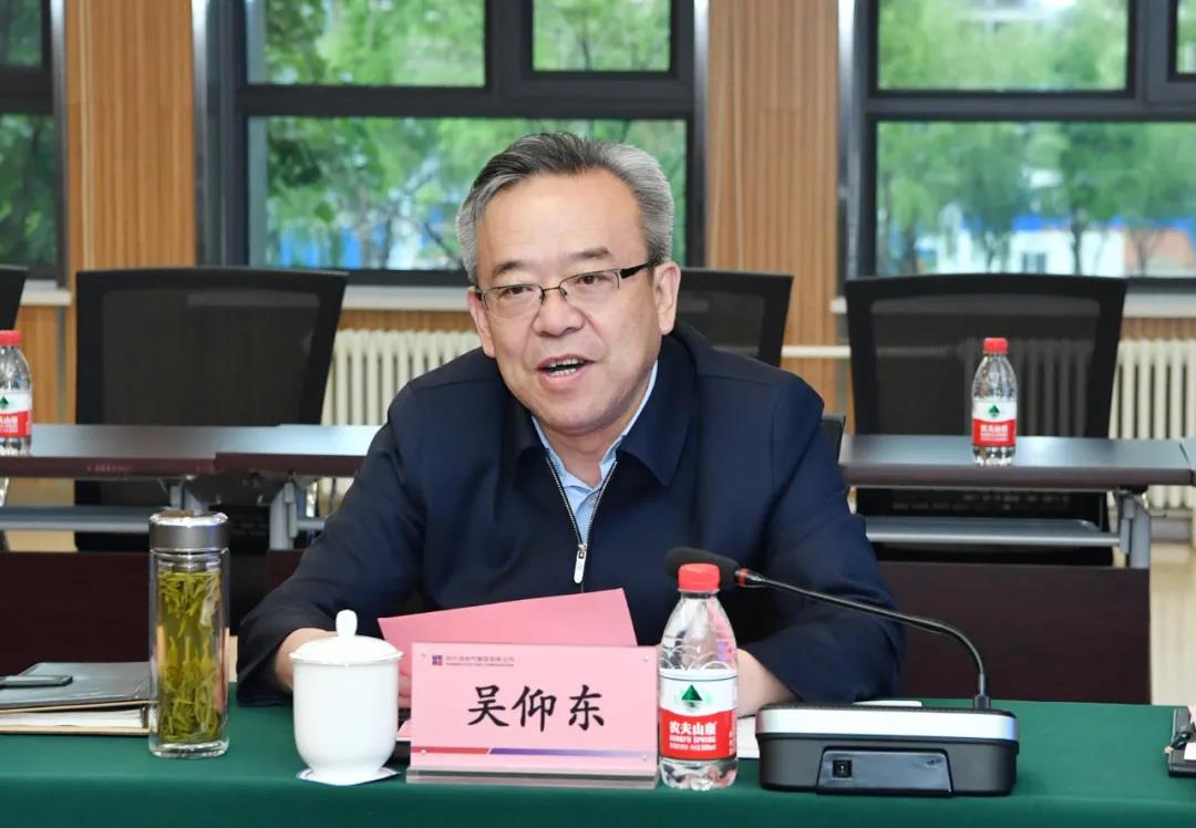 Z6·尊龙凯时「中国集团」官方网站