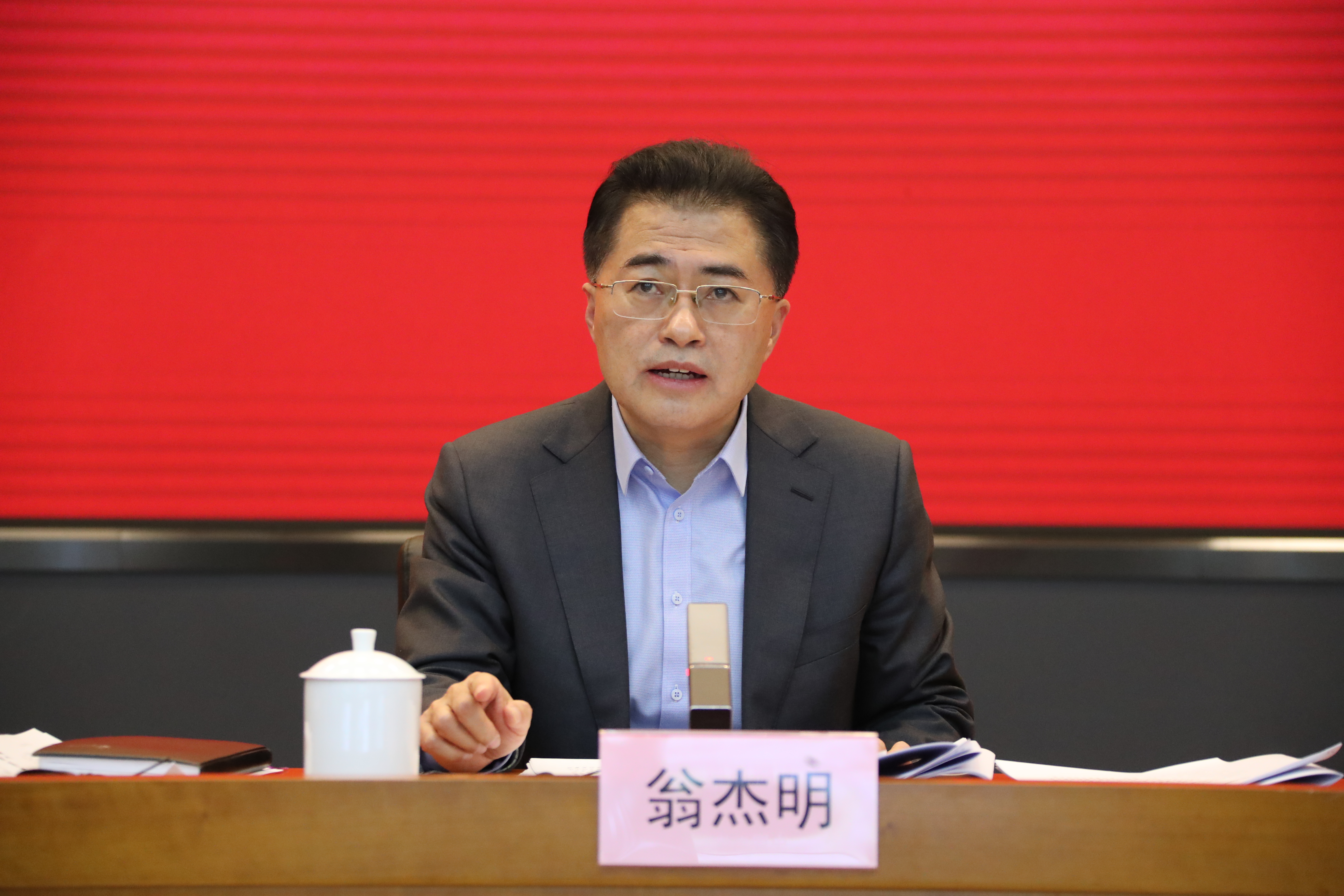 翁杰明、国资、国企、央企、国资委、副主任、企业刷新、新闻宣传