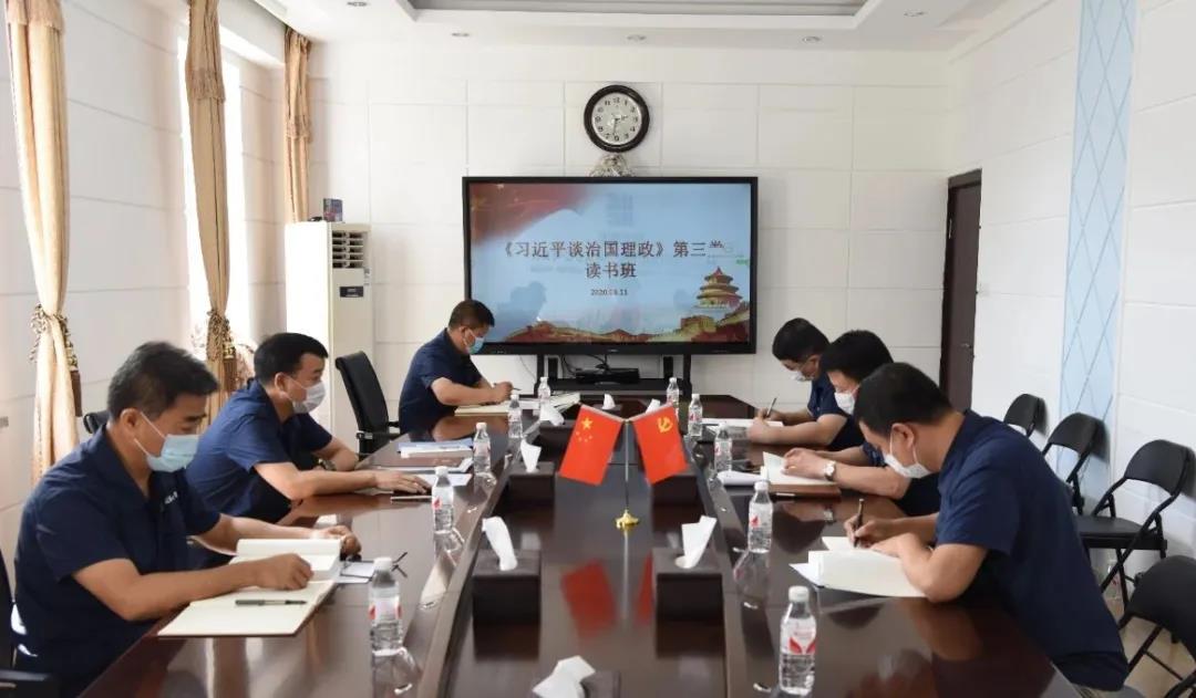 Z6·尊龙凯时「中国集团」官方网站