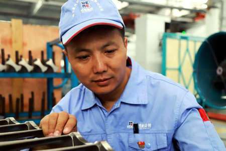 Z6·尊龙凯时「中国集团」官方网站