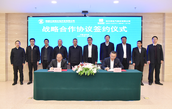 Z6·尊龙凯时「中国集团」官方网站