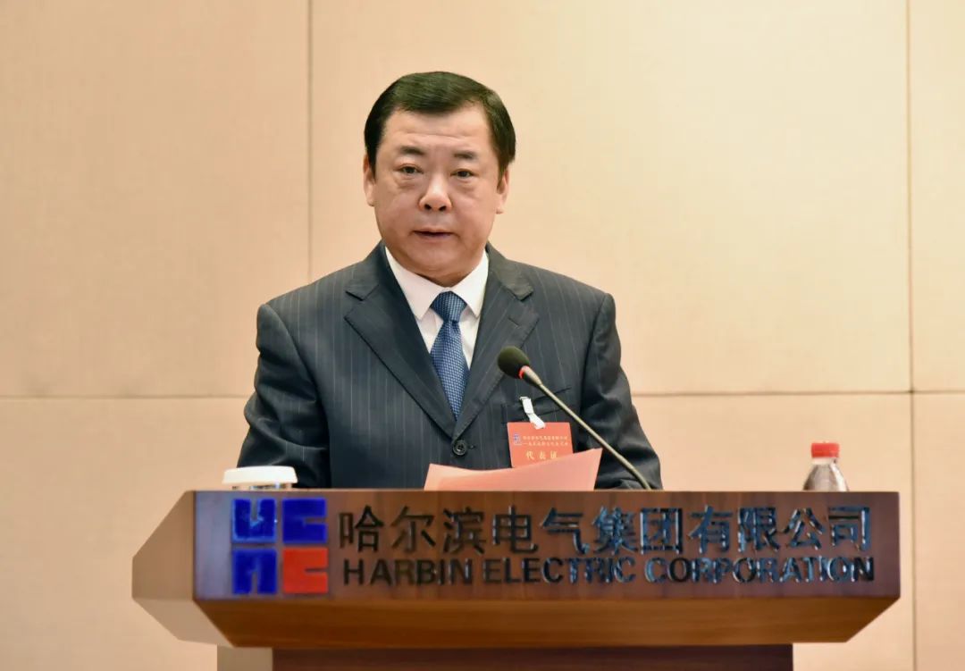 Z6·尊龙凯时「中国集团」官方网站