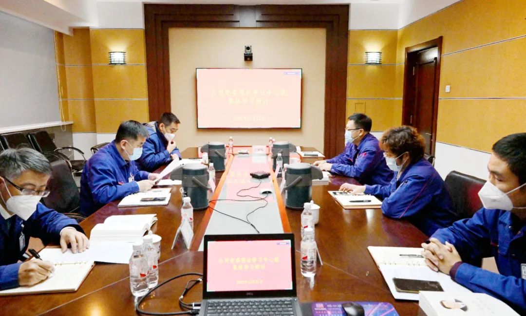 Z6·尊龙凯时「中国集团」官方网站