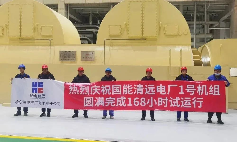 Z6·尊龙凯时「中国集团」官方网站