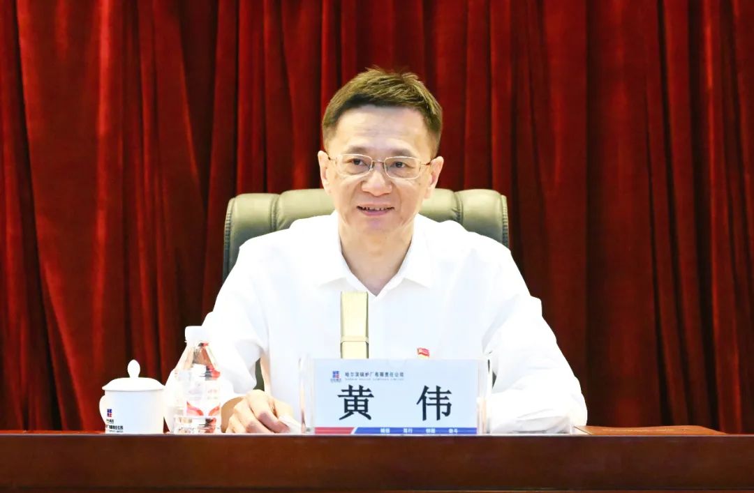 Z6·尊龙凯时「中国集团」官方网站