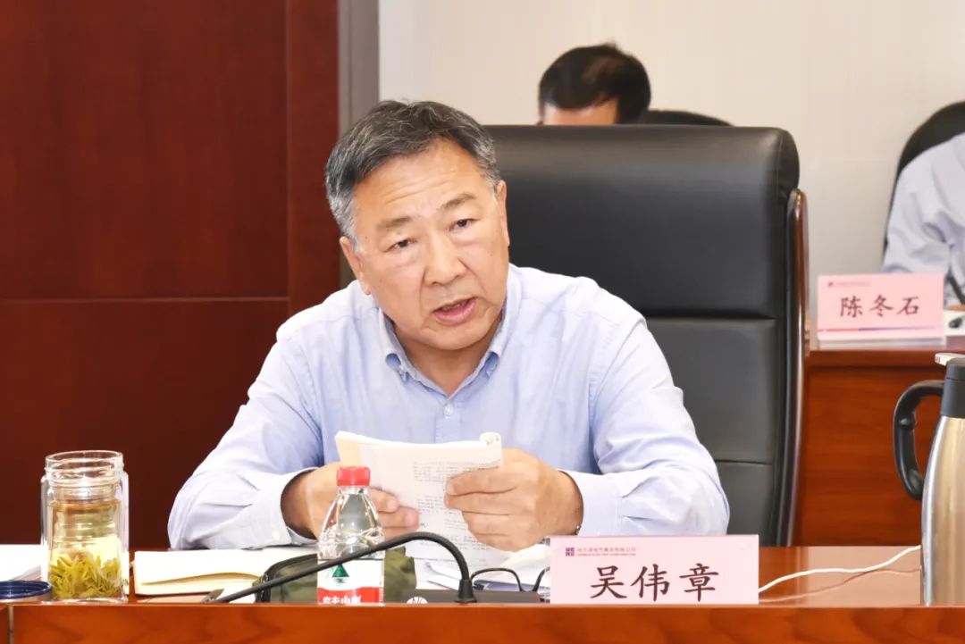 Z6·尊龙凯时「中国集团」官方网站