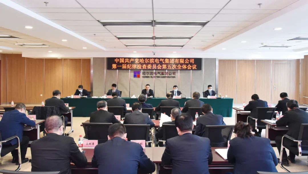 Z6·尊龙凯时「中国集团」官方网站