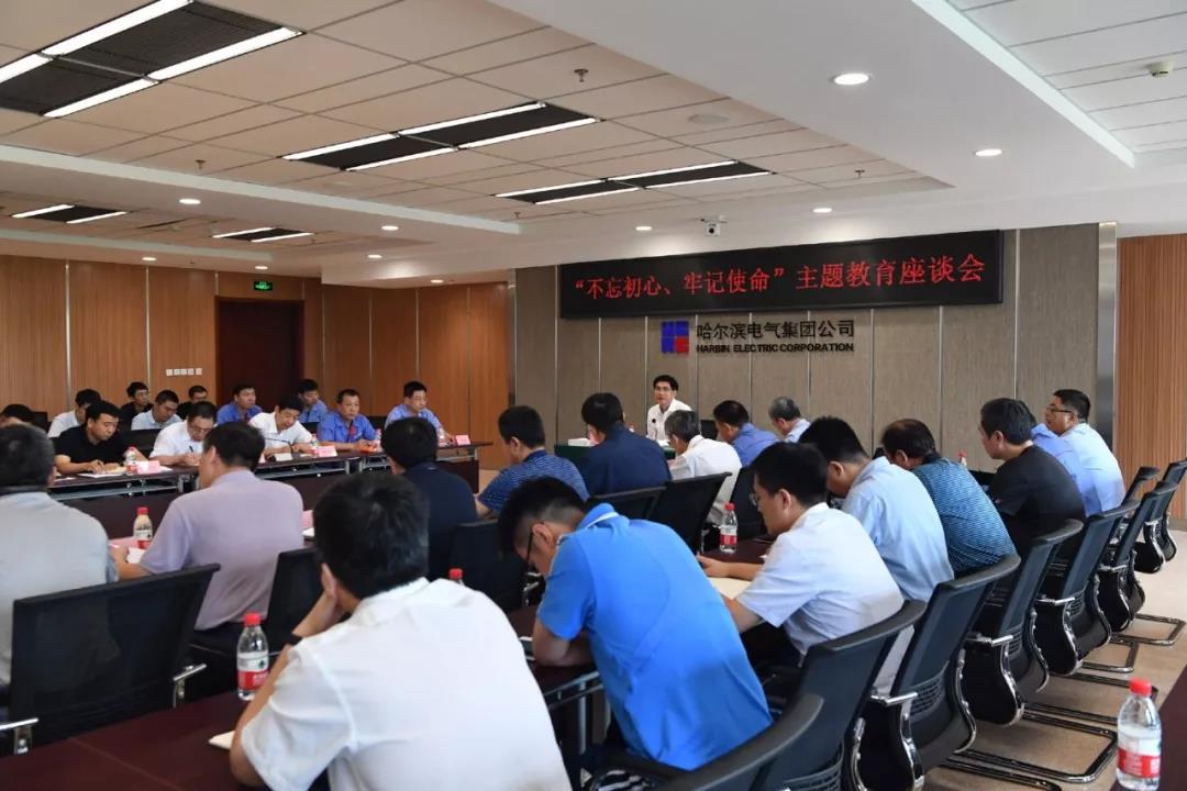 Z6·尊龙凯时「中国集团」官方网站