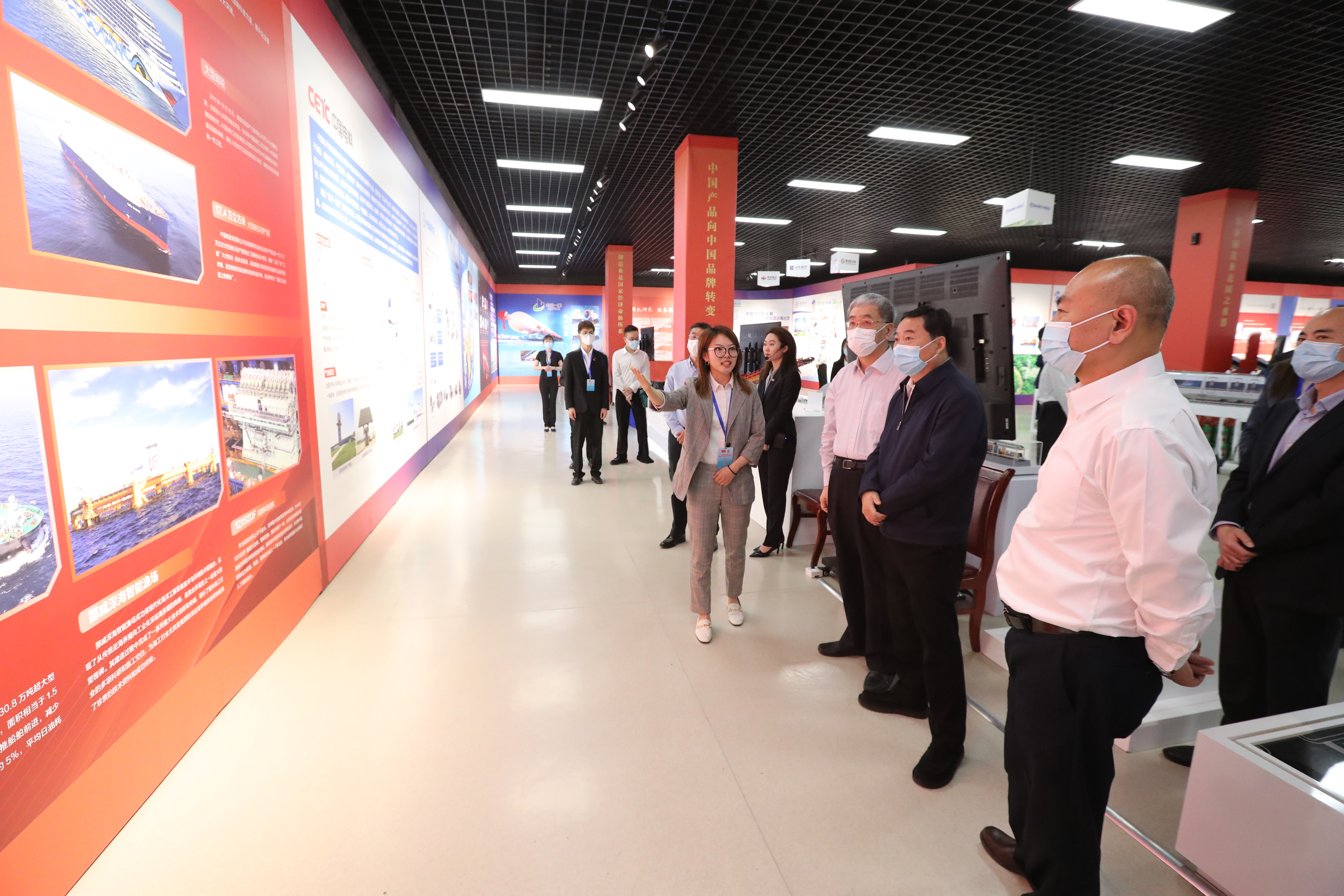 郝鹏、、国资、、央企、、国资委、、书记、、主任、、国企、、企业刷新